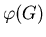 $%%
\varphi (G)$