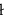 \l