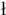 \l