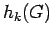 $ h_k(G)$