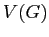 $ V(G)$
